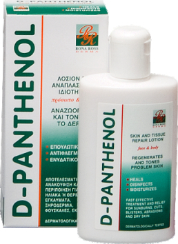 d-panthenol d-panthenol